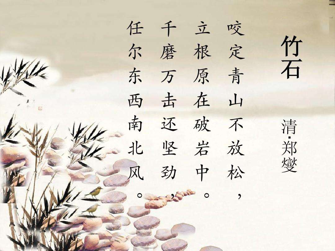 1890年-中国历史学家陈寅恪出生